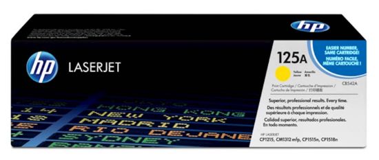 Slika TONER HP 125A RUMEN ZA LJ CP1215/1515/1518 ZA 1.400 STRANI