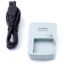 Slika Polnilec CANON CB-2LYE za NB-6L