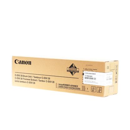 Slika BOBEN CANON CEXV28B