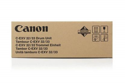 Slika BOBEN CANON CEXV32/33