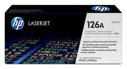 Slika BOBEN HP 126A ZA LASERJET CP1025, MFP M176N/A/NW ZA 14.000 ČRNIH / 7.000 BARVNIH STRANI