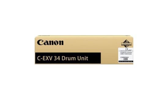 Slika BOBEN CANON CEXV34B