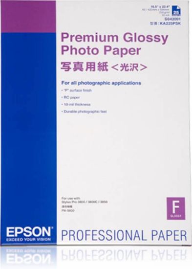 Slika PAPIR EPSON A2, 25L PREMIUM GLOSSY PHOTO 255 g/m2