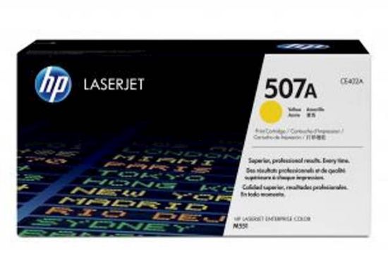 Slika TONER HP 507A RUMEN ZA LJ ENTERPRISE 500/N/DN/XH ZA 6.000 STRANI