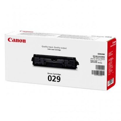 Slika BOBEN CANON CRG-029 ZA LBP7018C, 7010C ZA 7.000 STRANI