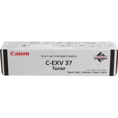 Slika TONER CANON CEXV37 (2787B002AA) 15100 izp.