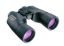 Slika Daljnogled OLYMPUS 12x50 EXPS I