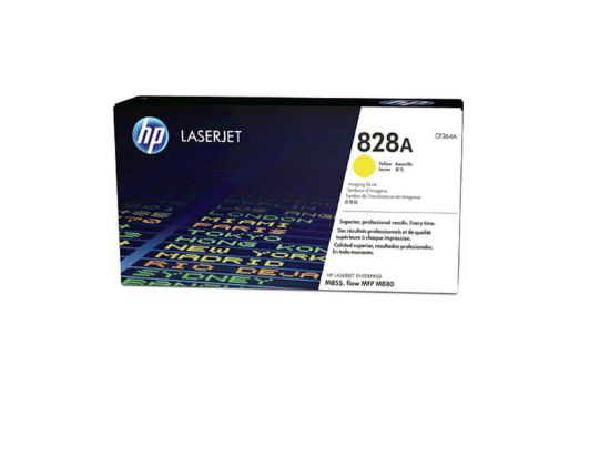 Slika BOBEN HP 828A RUMEN ZA CLJ ENTERPRISE MFP M880/855 ZA 30.000 STRANI