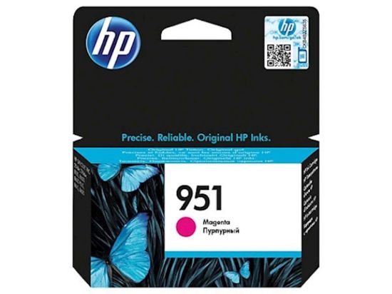 Slika ČRNILO HP MAGENTA 951 ZA OFFICJETPRO 810e, 8,5ml