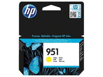 Slika ČRNILO HP RUMENO 951 ZA OFFICJETPRO 810e, 8,5ml