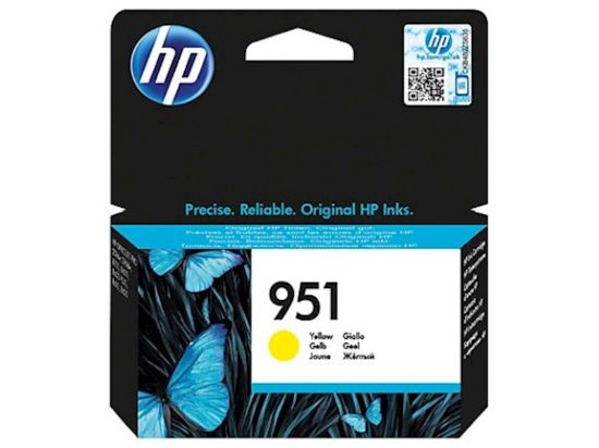 Slika ČRNILO HP RUMENO 951 ZA OFFICJETPRO 810e, 8,5ml