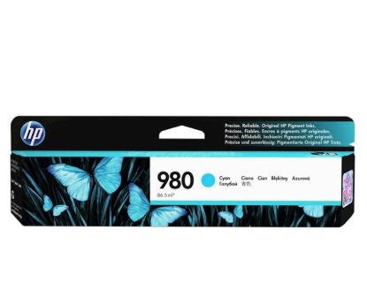Slika ČRNILO HP CYAN 980 OFFICEJET ENTERPRISE MFP X585dn/f ZA 6.600 STRANI