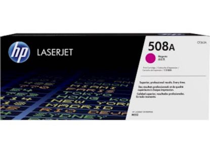 Slika TONER HP 508A MAGENTA ZA LJ M552, M553, M577 ZA 5.000 STRANI