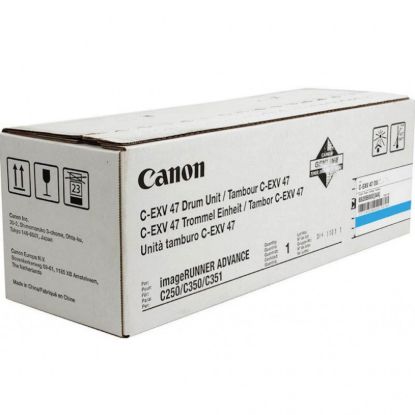 Slika BOBEN CANON CEXV47C