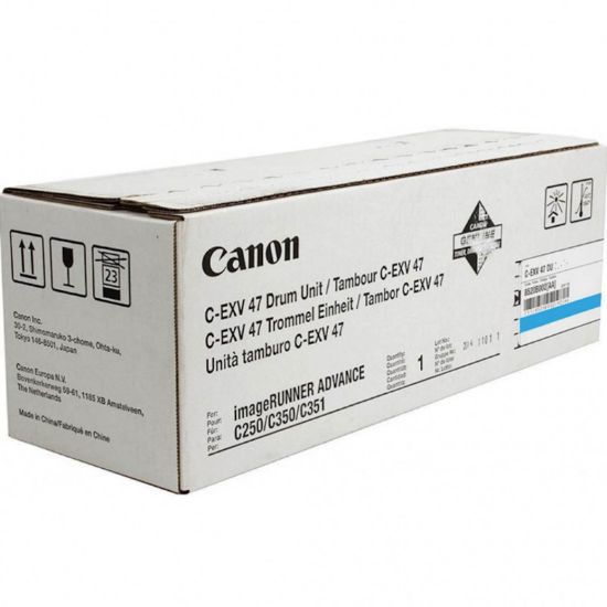 Slika BOBEN CANON CEXV47C