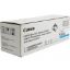 Slika BOBEN CANON CEXV47C