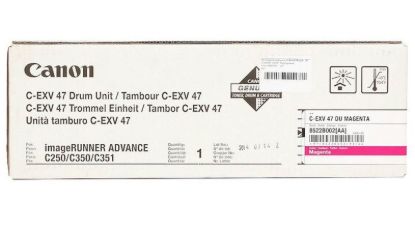 Slika BOBEN CANON CEXV47M