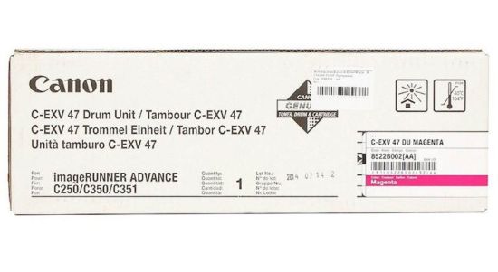 Slika BOBEN CANON CEXV47M