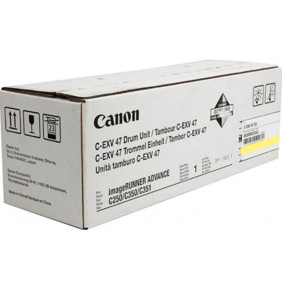 Slika BOBEN CANON CEXV47Y