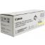 Slika BOBEN CANON CEXV47Y