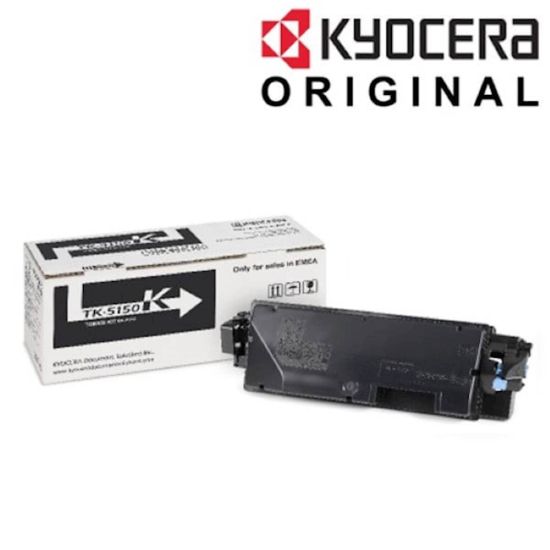 Slika TONER KYOCERA ČRN ZA  P6035 ZA 12.000 STRANI
