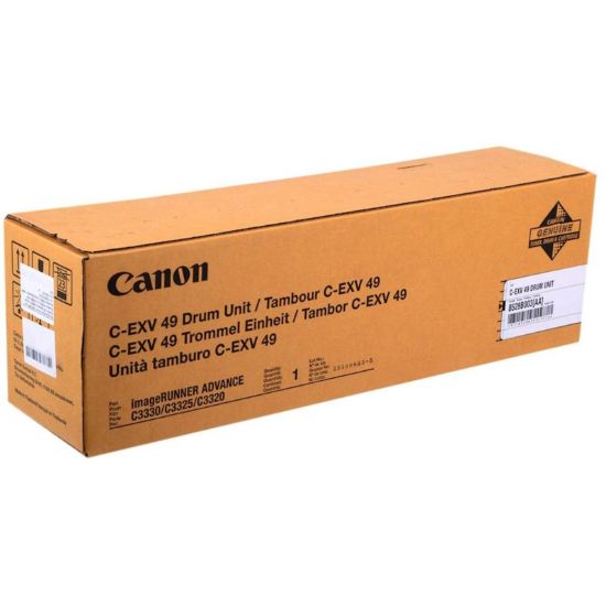 Slika BOBEN CANON CEXV49