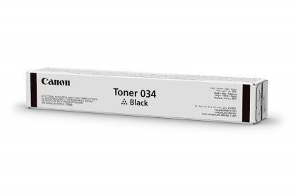 Slika TONER CANON CEXV034B za iRC1225 serijo/12.000 izp.