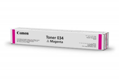 Slika TONER CANON CEXV034M za iRC1225 serijo/7.300 izp.