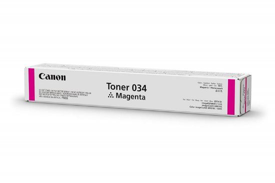Slika TONER CANON CEXV034M za iRC1225 serijo/7.300 izp.