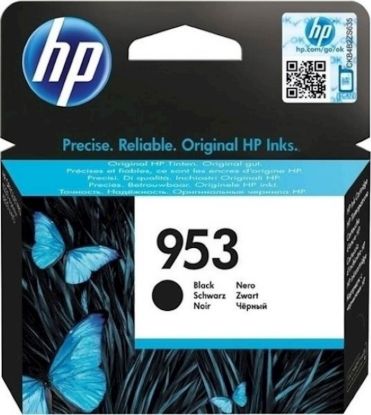 Slika ČRNILO HP ČRNO 953 ZA OfficeJet 8210/8218 ZA 900 STRANI