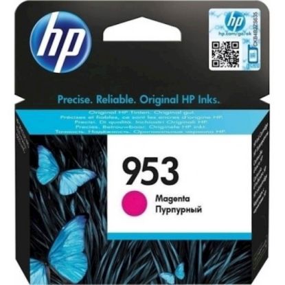 Slika ČRNILO HP MAGENTA 953 za OfficeJet 8210/8218/8710/8715 ZA 630 STRANI