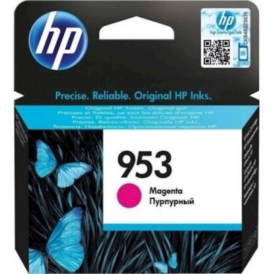 Slika ČRNILO HP MAGENTA 953 za OfficeJet 8210/8218/8710/8715 ZA 630 STRANI