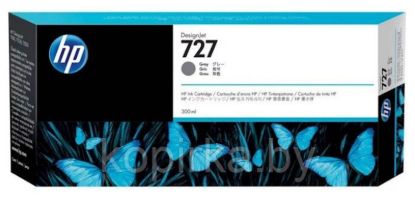 Slika ČRNILO HP SIVO 727 ZA Designjet T9X0,T15X0,T25X0 300ml