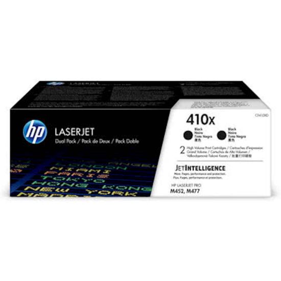 Slika TONER HP 410X ČRN DVOJNO PAKIRANJE