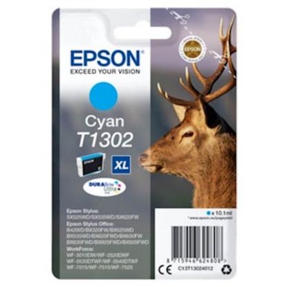 Slika ČRNILO EPSON CYAN S PIGMEN. DURABRITE ULTRA BX525,625 SIZE XL
