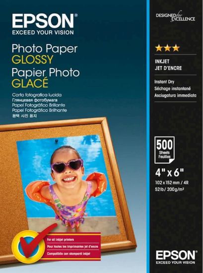 Slika PAPIR EPSON GLOSSY 10x15cm, 500 LISTOV, 200g/m2