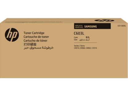 Slika TONER HP CYAN CLT-C603L ZA SL-C4060FX ZA 10.000 STRANI