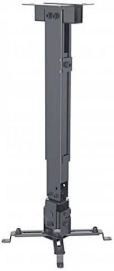 Slika Stropni, stenski nosilec za projektor MANHATTAN, 20kg, 43-65 cm, naklon ±15°, črne barve