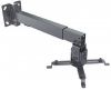 Slika Stropni, stenski nosilec za projektor MANHATTAN, 20kg, 43-65 cm, naklon ±15°, črne barve