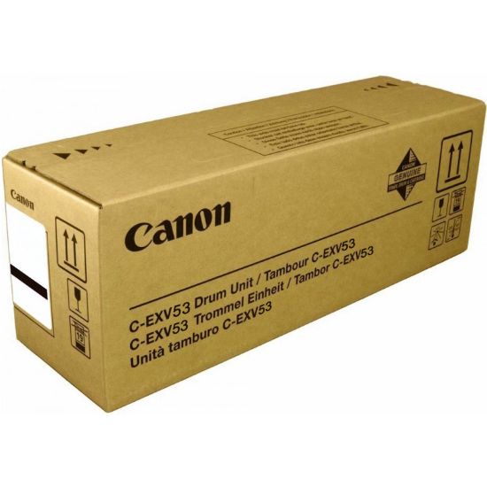 Slika BOBEN CANON CEXV53