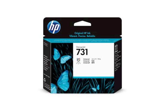 Slika GLAVA HP 731 ZA DESIGN JET T1700