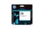 Slika GLAVA HP 731 ZA DESIGN JET T1700