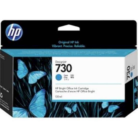 Slika ČRNILO HP CYAN 730 ZA DJ T1700 ZA 130ml