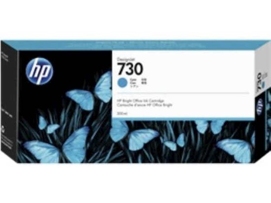 Slika ČRNILO HP MAGENTA 730 ZA DJ T1700 ZA 130ml