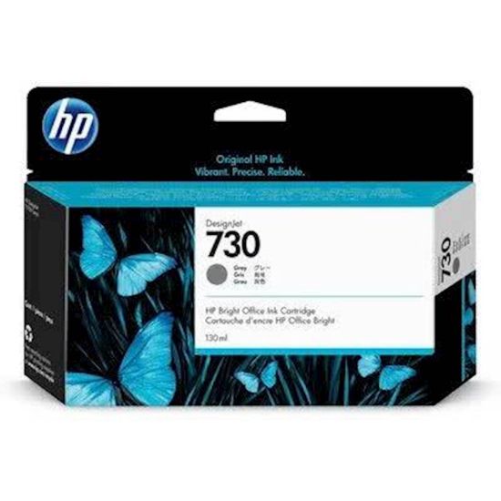 Slika ČRNILO HP GREY 730 ZA DJ T1700 ZA 130ml
