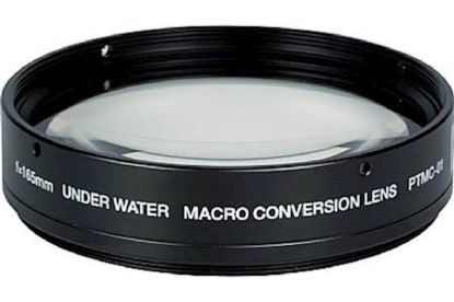 Slika Konverter OLYMPUS PTMC-01 makro za PT-serijo 67mm