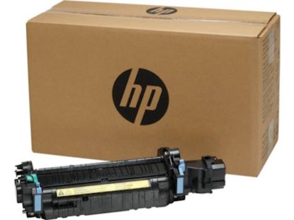Slika FUSER KIT HP ZA M651 ZA 150.000 STRANI