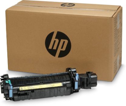 Slika FUSER KIT HP ZA M651/CP4025/4525/4540