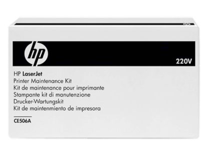 Slika MAINTENANCE KIT HP ZA CP3520/M570/M551 ZA 150.000 STRANI