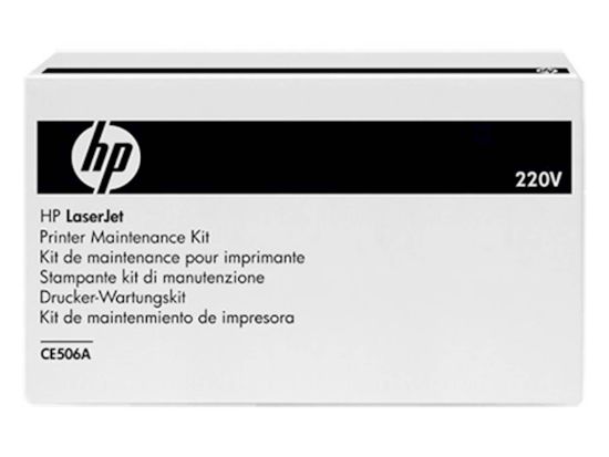 Slika MAINTENANCE KIT HP ZA CP3520/M570/M551 ZA 150.000 STRANI